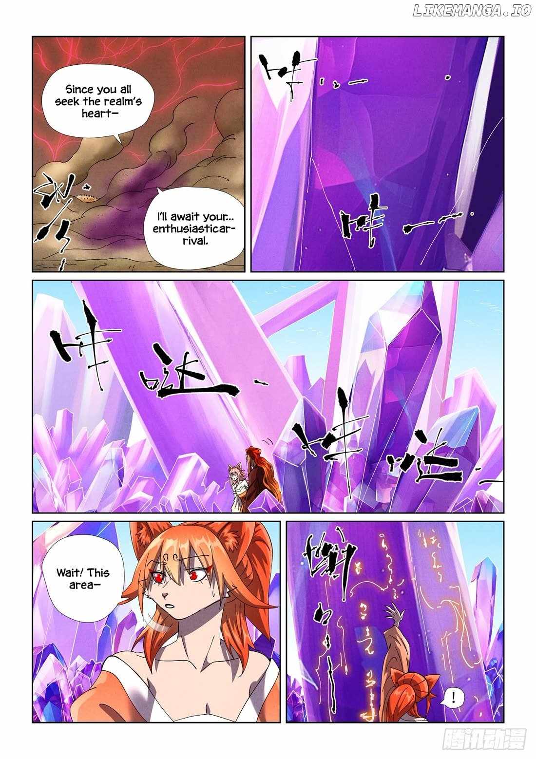 Tales of Demons and Gods Chapter 499.1 8